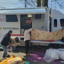 곡성빨래방 이미지