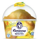 위크앤드 이미지
