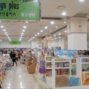 구로-현장-구로-570 네이버블로그