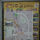 금암문화공원 이미지