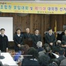 환호축산 이미지