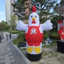 다산푸드 | 다산아파트 단지에 푸드트럭이? 처갓집치킨&amp;펩시 행사 리뷰