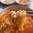 (주)포트서비스노동조합 이미지