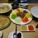 은혜로운신선채소