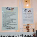 아띠라미애견용품미용
