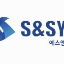 에스엔산업 이미지