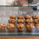 풀동네커피랩
