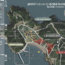 남해-300 이미지