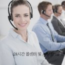 컨설팅포스 이미지