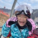 비발디파크스키강습여니쌤 | 비발디파크에서 여니쌤스키강습으로 5살, 9살 스키강습을 받았어요.