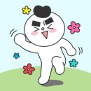 라이네쎄 이미지