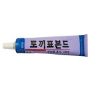 제일철물 이미지