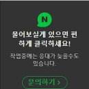 세한프리빌 이미지