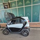 한중 행정사사무소 이미지