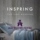 리더산업개발㈜ 이미지