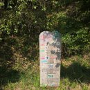 약산면-2 | 완도섬산행- 생일도 백운산,학사암 등산코스