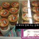 빙그레사 이미지