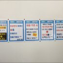 365아이스크림할인점 이미지