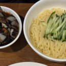 고등반점 이미지