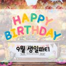 부천아이파크어린이집 이미지