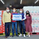 누리마트 이미지