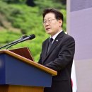 李대통령 "일베 사이트 폐쇄·징벌배상·과징금 공론화 필요"﻿ 이미지