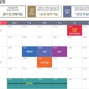 223-운정3-223 이미지