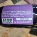 농업회사법인 (주)고미