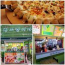 뽕뜨락 쌀피자 이미지