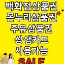 바른안경 첨단중앙점 네이버블로그