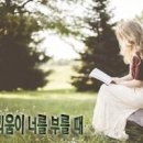 [좌백] 천마군림 天魔君臨(3권) 22. 전진 구현기 이미지