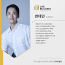 동일빌딩앞 | 미아 라이프빌딩짐 미아역 피티 가알못의 여자 가슴운동 배우기 솔직후기!_4