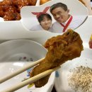 치킨신드롬 이미지