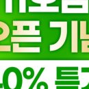 동탄중심상가2길 네이버블로그