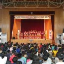 조치원명동초등학교 이미지