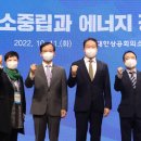 대한탄소 이미지
