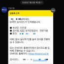 일 잘하는 사람의 업무 공식 | 위드인사이트 심리검사 후기, CST 성격강점검사로 나를 조금 더 이해하게 된 시간