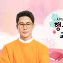 교육세상