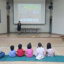 은척초교병설유치원 이미지