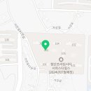 스타진공인중개사사무소 이미지