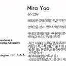 새글로벌 행정사사무소 이미지