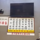 삽다리약국 이미지