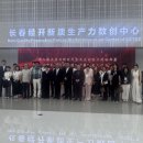 충남수산 충남인터넷뉴스