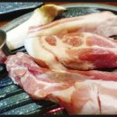 참숯흑돼지숯불구이