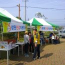 단감주유소 이미지