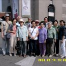 한양대학교박물관 이미지