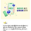 옥플란트치과의원 이미지