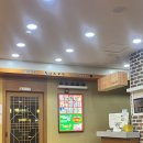 항아리보쌈민속촌점