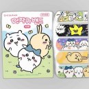 누리메딕스 이미지