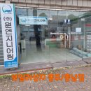 귀뚜라미종합건설